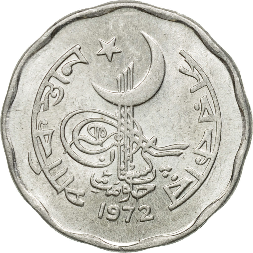 Coin, Pakistan, 2 Paisa, 1972, AU(55-58), Aluminum, KM:25a