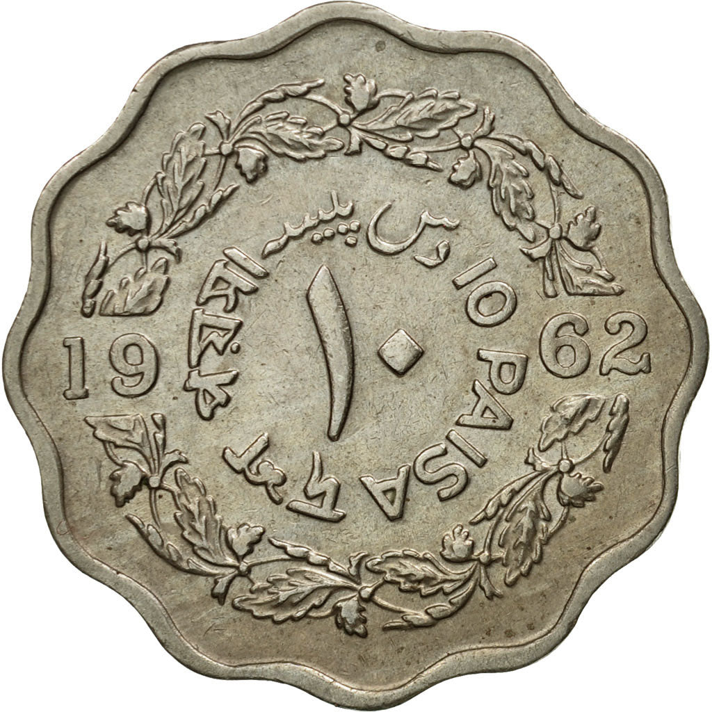 Monnaie, Pakistan, 10 Paisa, 1962, TTB+, Copper-nickel, KM:21