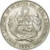 Coin, Peru, 50 Soles, 1971, Lima, AU(55-58), Silver, KM:256
