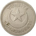 Coin, Turkey, 10 Kurus, 1938, EF(40-45), Copper-nickel, KM:863