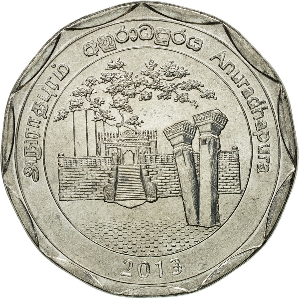 Moneta, Sri Lanka, 10 Rupees, Anuradhapura, 2013, FDC, Acciaio inossidabile
