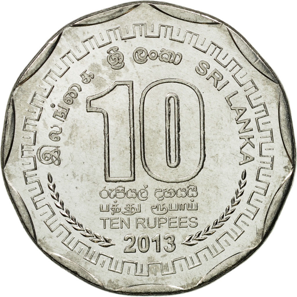 Moneta, Sri Lanka, 10 Rupees, Anuradhapura, 2013, FDC, Acciaio inossidabile