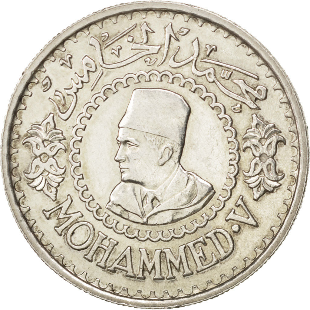 MOROCCO, 500 Francs, 1956, Paris, KM #54, AU(50-53), Silver, 38, 22.48