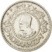 MOROCCO, 500 Francs, 1956, Paris, KM #54, AU(50-53), Silver, 38, 22.48