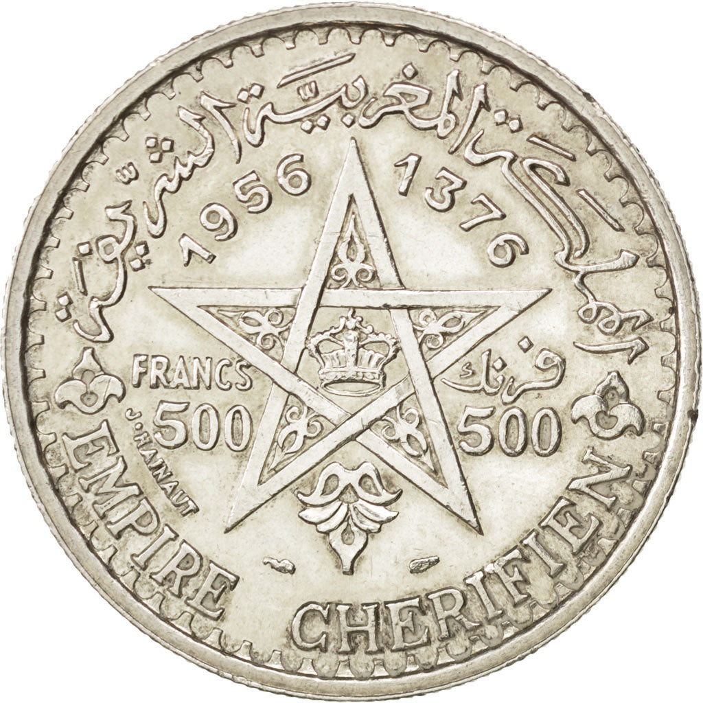 MOROCCO, 500 Francs, 1956, Paris, KM #54, AU(50-53), Silver, 38, 22.48