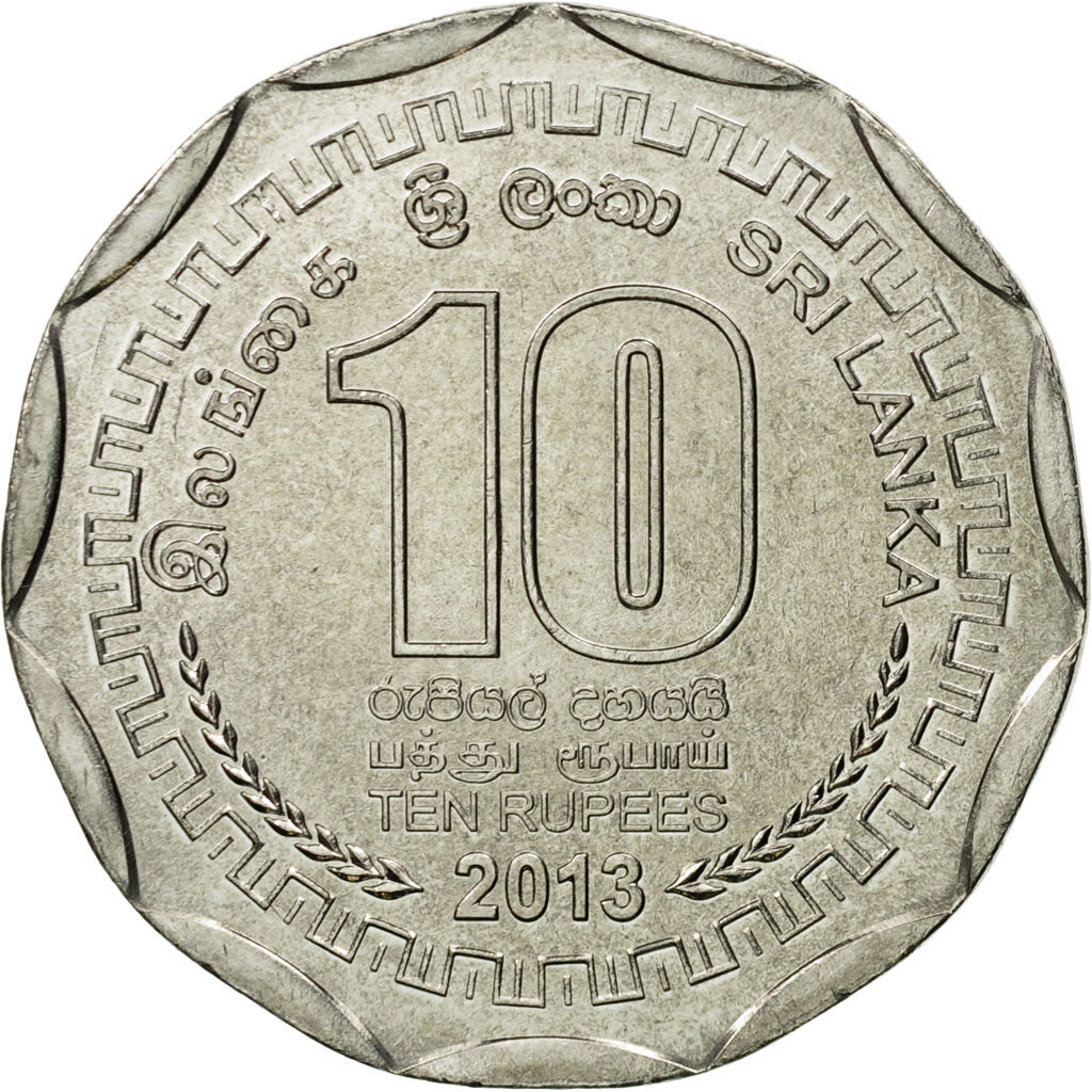 Coin, Sri Lanka, 10 Rupees, Monaragala, 2013, MS(65-70), Stainless Steel