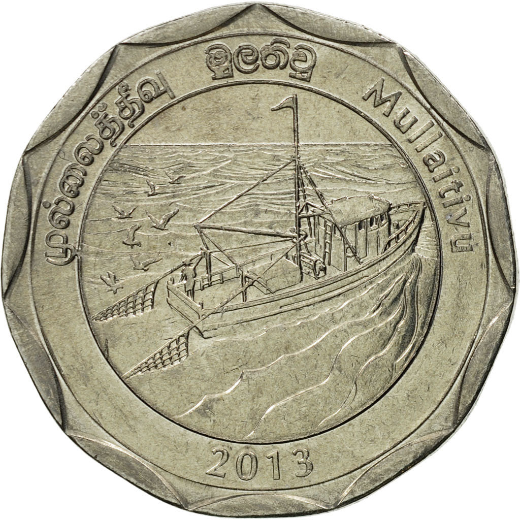 Coin, Sri Lanka, 10 Rupees, Mullaitivu, 2013, MS(65-70), Stainless Steel