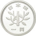 Coin, Japan, Akihito, Yen, 1991, MS(65-70), Aluminum, KM:95.2