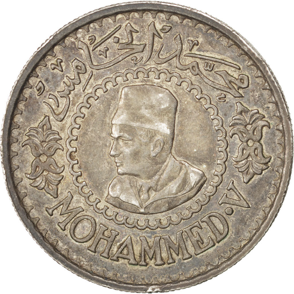 MOROCCO, 500 Francs, 1956, Paris, KM #54, EF(40-45), Silver, 38, 22.50