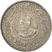 MOROCCO, 500 Francs, 1956, Paris, KM #54, EF(40-45), Silver, 38, 22.50