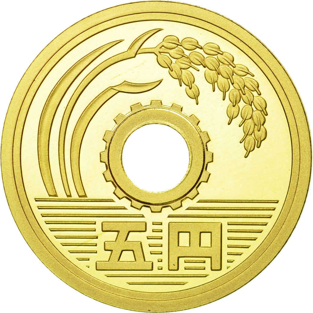 Moneda, Japón, Akihito, 5 Yen, 1991, FDC, Latón, KM:96.2