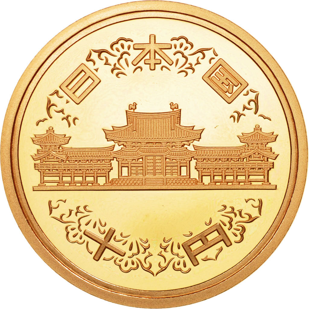 Coin, Japan, Akihito, 10 Yen, 1991, MS(65-70), Bronze, KM:97.2