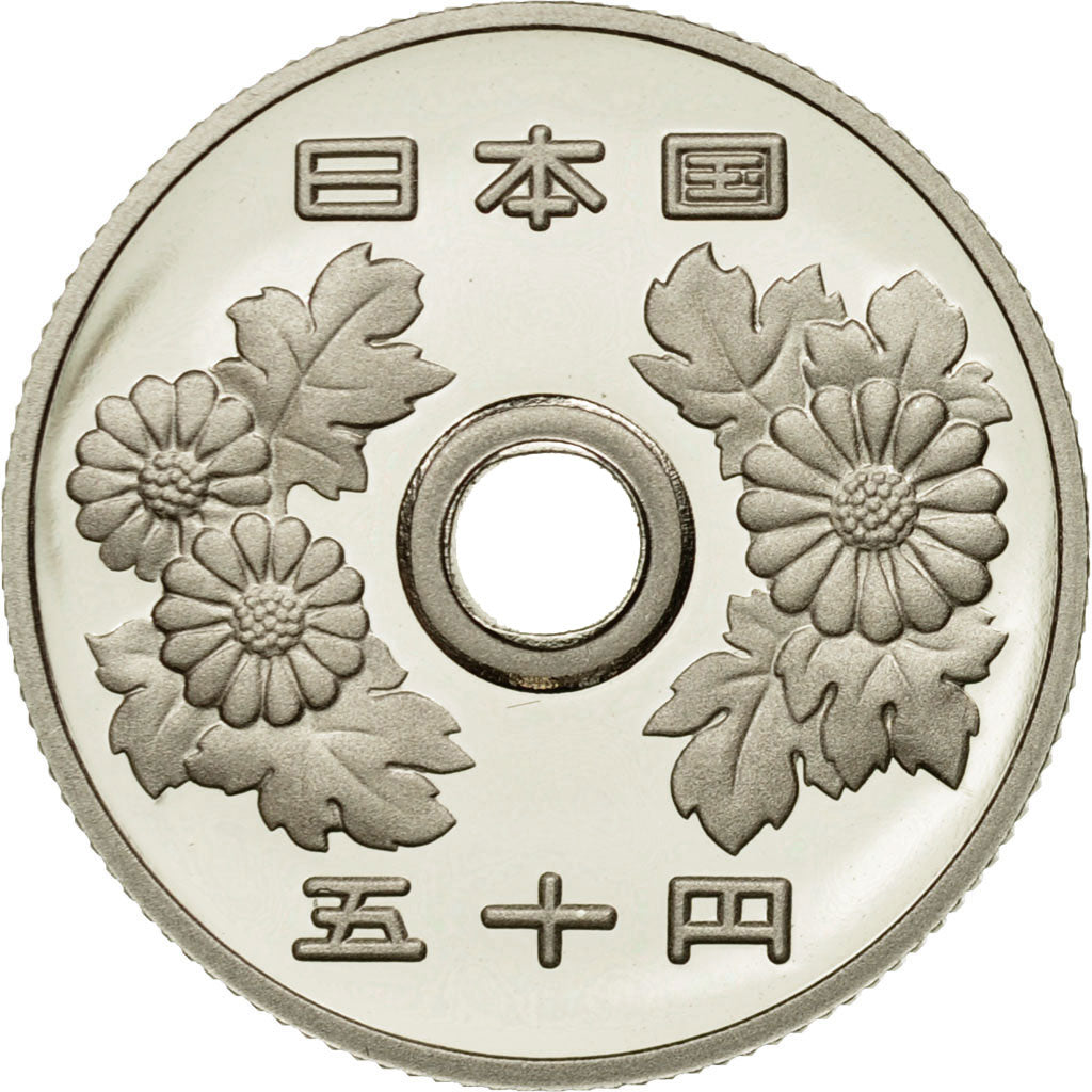 Coin, Japan, Akihito, 50 Yen, 1991, MS(65-70), Copper-nickel, KM:101.2