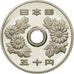 Coin, Japan, Akihito, 50 Yen, 1991, MS(65-70), Copper-nickel, KM:101.2