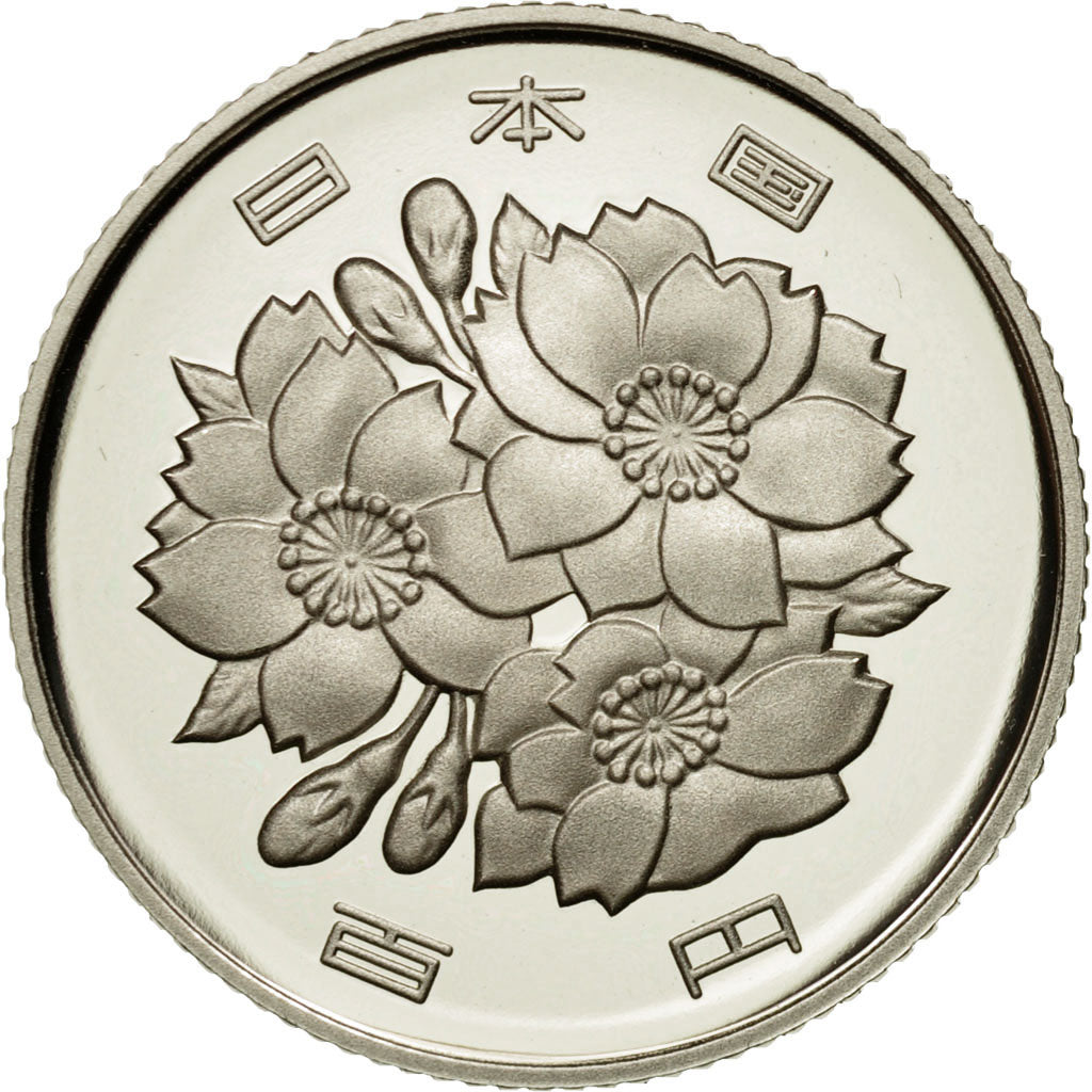 Coin, Japan, Akihito, 100 Yen, 1991, MS(65-70), Copper-nickel, KM:98.2