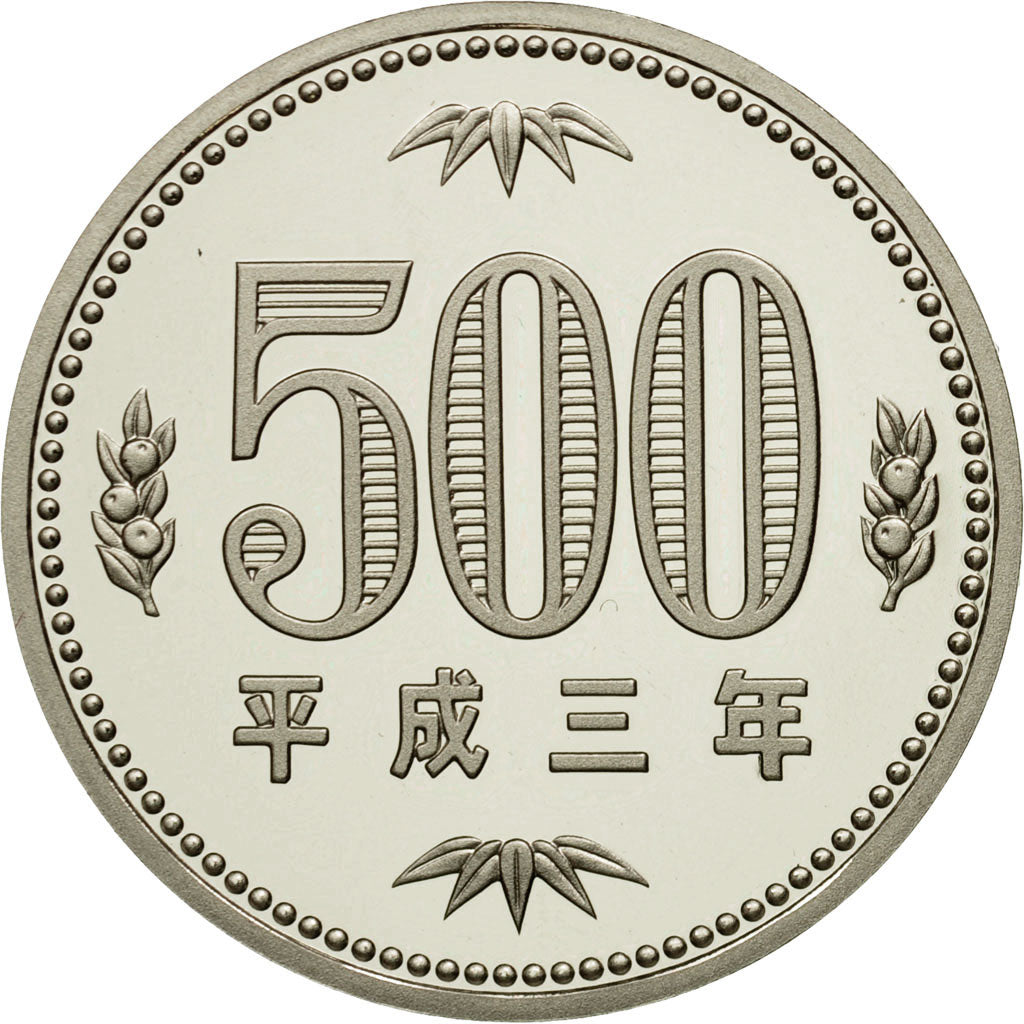 Münze, Japan, Akihito, 500 Yen, 1991, STGL, Copper-nickel, KM:99.2