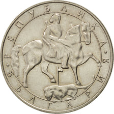 BULGARIA, 10 Leva, 1992, KM #205, MS(63), Copper-Nickel-Zinc, 30.2, 9.00