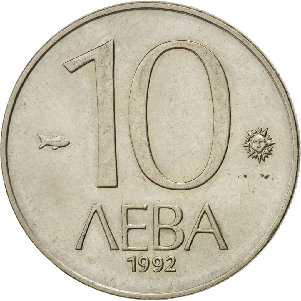 BULGARIA, 10 Leva, 1992, KM #205, MS(63), Copper-Nickel-Zinc, 30.2, 9.00