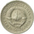 Moneta, Jugosławia, Dinar, 1978, EF(40-45), Miedź-Nikiel-Cynk, KM:59