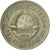 Moneta, Jugosławia, Dinar, 1976, EF(40-45), Miedź-Nikiel-Cynk, KM:59