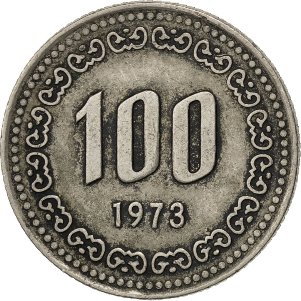 KOREA-SOUTH, 100 Won, 1973, KM #9, EF(40-45), Copper-Nickel, 24, 5.51