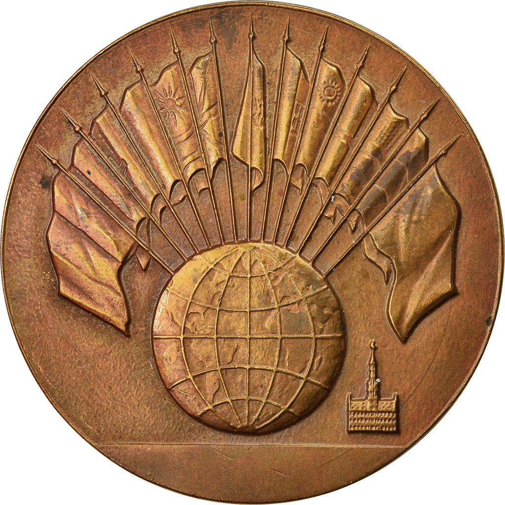 Belgium, Medal, Holiday's Fair Brussels, 1977, AU(50-53), Bronze