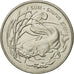Coin, Poland, 2 Zlote, 1995, Warsaw, MS(64), Copper-nickel, KM:289