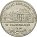Coin, Poland, 2 Zlote, 1995, Warsaw, MS(64), Copper-nickel, KM:310
