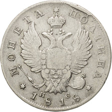 Monnaie, Russie, Alexander I, Rouble, 1818, Saint-Petersburg, TTB, Argent