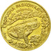 Coin, Poland, 2 Zlote, 1998, Warsaw, MS(64), Brass, KM:340