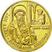 Coin, Poland, 2 Zlote, 1999, Warsaw, MS(64), Brass, KM:363