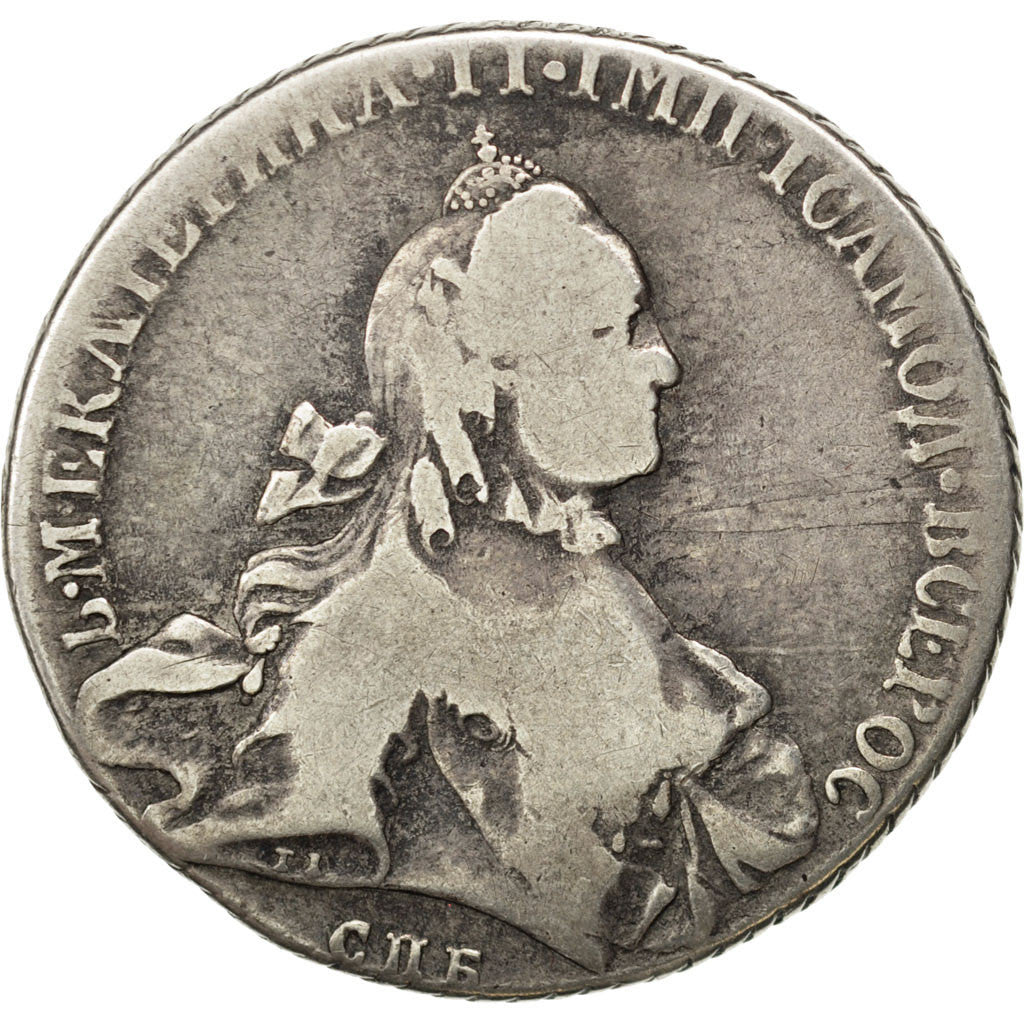 Münze, Russland, Catherine II, Rouble, 1765, Saint-Petersburg, SGE+, Silber