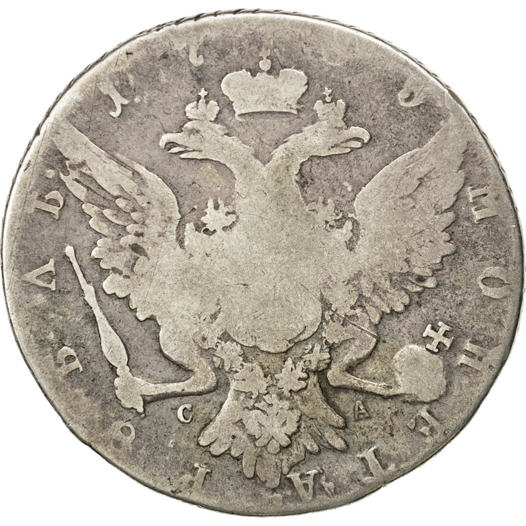 Münze, Russland, Catherine II, Rouble, 1765, Saint-Petersburg, SGE+, Silber