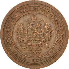 RUSSIA, Kopek, 1893, Saint-Petersburg, KM #9.2, AU(50-53), Copper, 21.6, 3.51