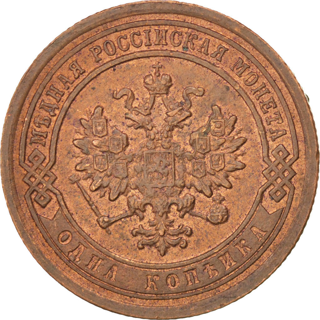RUSSIA, Kopek, 1888, Saint-Petersburg, KM #9.2, MS(63), Copper, 21.6, 3.23