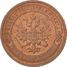RUSSIA, Kopek, 1888, Saint-Petersburg, KM #9.2, MS(63), Copper, 21.6, 3.23
