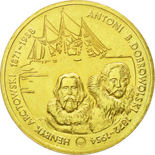 Coin, Poland, 2 Zlote, 2007, Warsaw, MS(64), Brass, KM:610