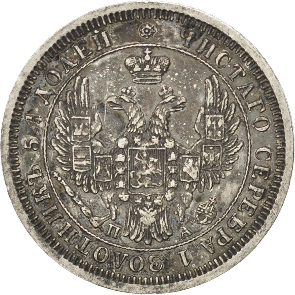 Monnaie, Russie, Nicholas I, 25 Kopeks, 1852, Saint-Petersburg, TTB, Argent