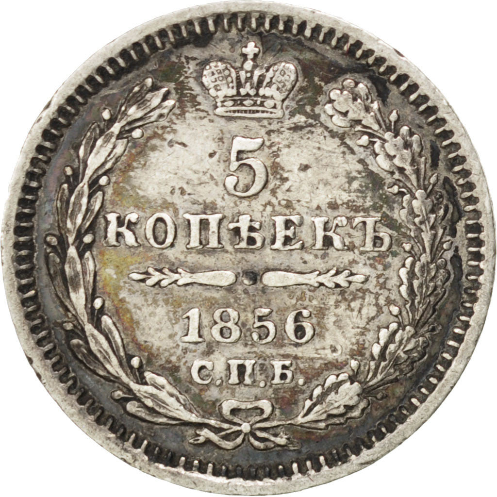 Moneta, Russia, Nicholas I, 5 Kopeks, 1856, Saint-Petersburg, BB, Argento