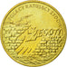 Coin, Poland, 2 Zlote, 2009, Warsaw, MS(64), Brass, KM:703