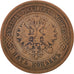 RUSSIA, 5 Kopeks, 1874, Ekaterinbourg, KM #12.1, VF(20-25), Copper, 15.48