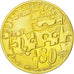 Coin, Poland, 2 Zlote, 2010, Warsaw, MS(63), Brass, KM:737