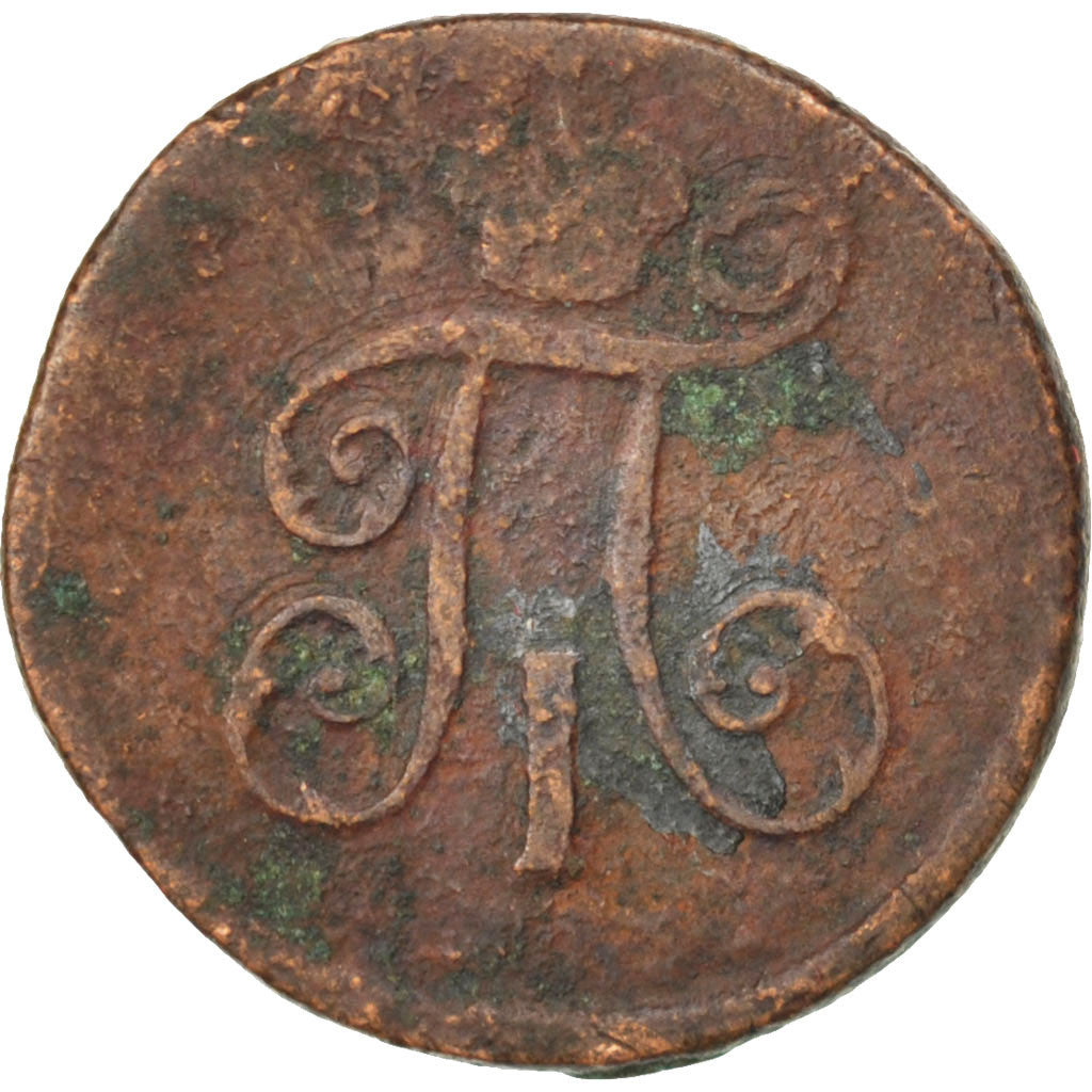 RUSSIA, Denga, 1/2 Kopek, 1798, Ekaterinbourg, KM #93.2, VG(8-10), Copper, 4.17