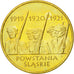 Coin, Poland, 2 Zlote, 2011, Warsaw, MS(63), Brass, KM:792
