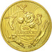 Coin, Poland, 2 Zlote, 2012, Warsaw, MS(63), Brass, KM:823
