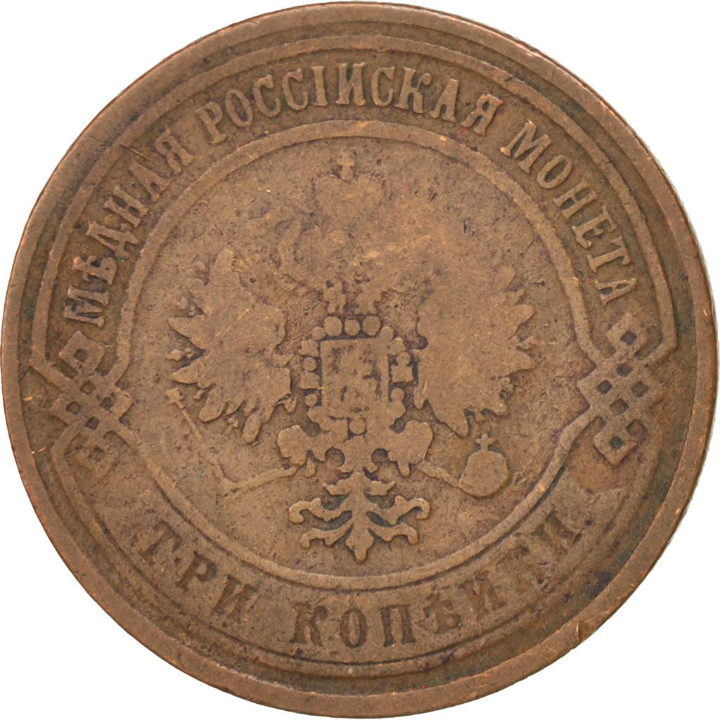 Monnaie, Russie, Alexander II, 3 Kopeks, 1868, Ekaterinbourg, TB, Cuivre