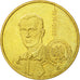 Münze, Polen, 2 Zlote, 2014, Warsaw, UNZ, Cupro-Aluminium, KM:901