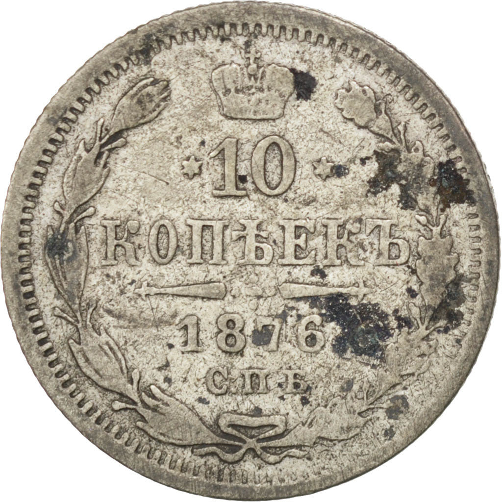 Russia, Nicholas II, 10 Kopeks, 1876, Saint-Petersburg, MB, Argento, KM:20a.2