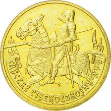 Coin, Poland, 2 Zlote, 2007, Warsaw, MS(63), Brass, KM:611