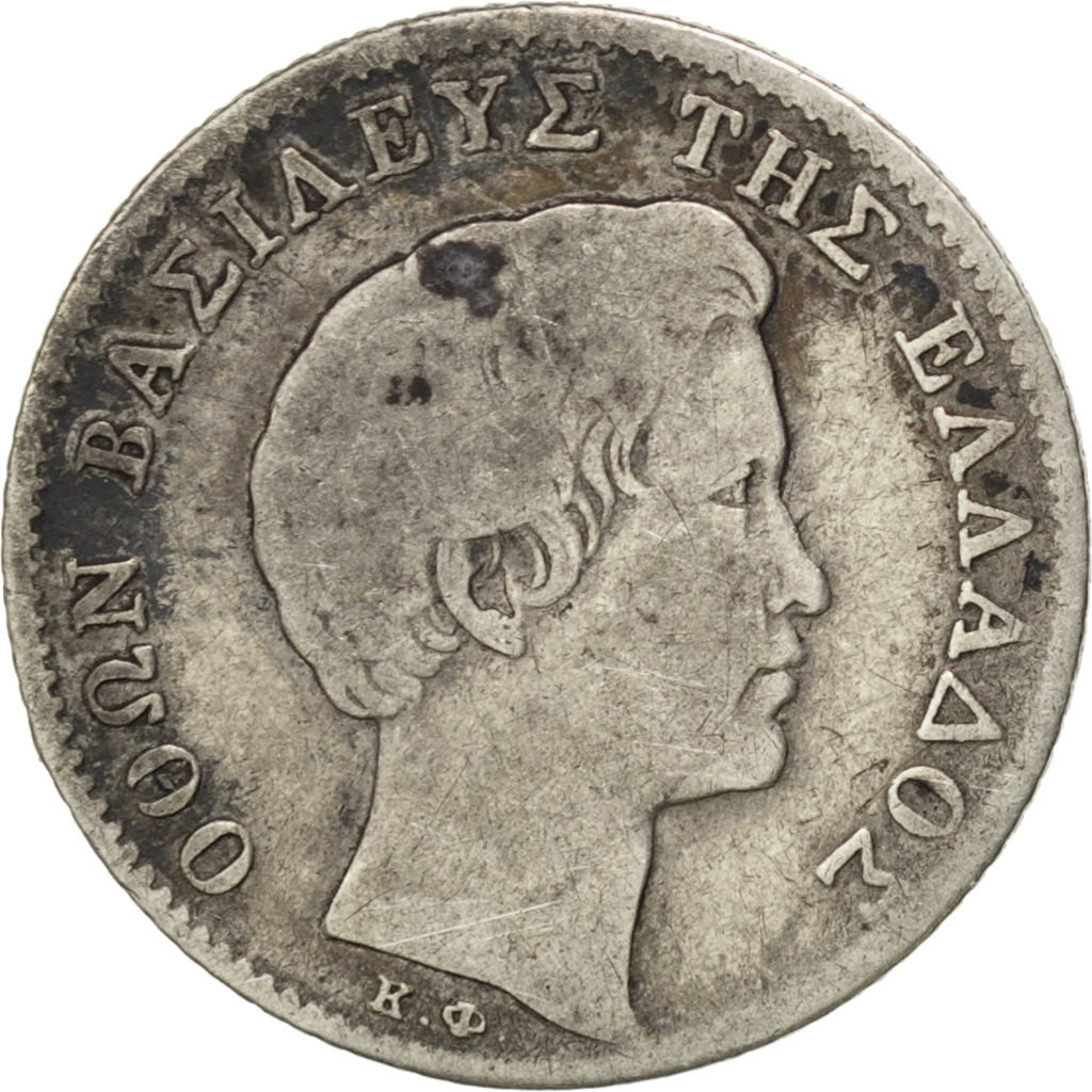 Grèce, Othon, 1/2 Drachme 1833, KM 19